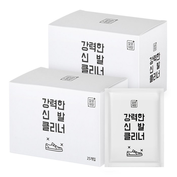 깔끔대장 강력한 신발 클리너 25p, 2개 대표 이미지 - 신발 티슈 추천