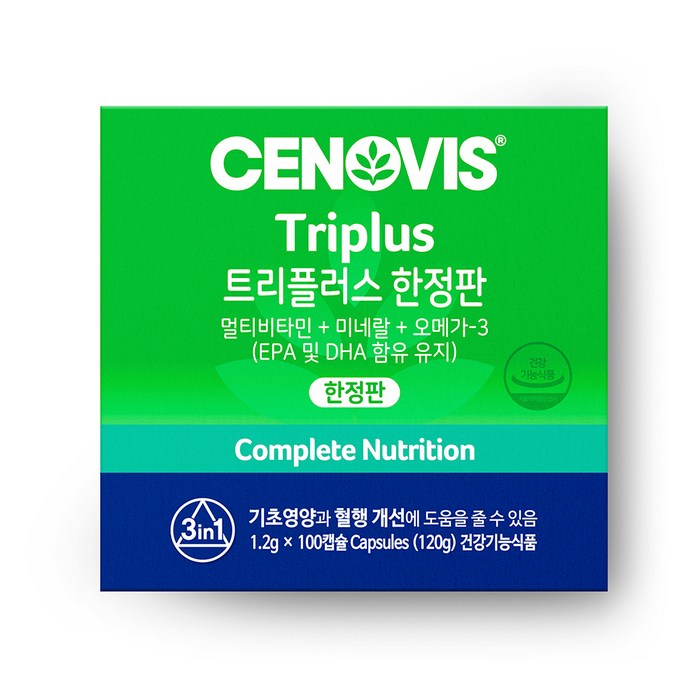 세노비스 트리플러스 멀티비타민, 100캡슐, 1개 대표 이미지 - 종합비타민 추천
