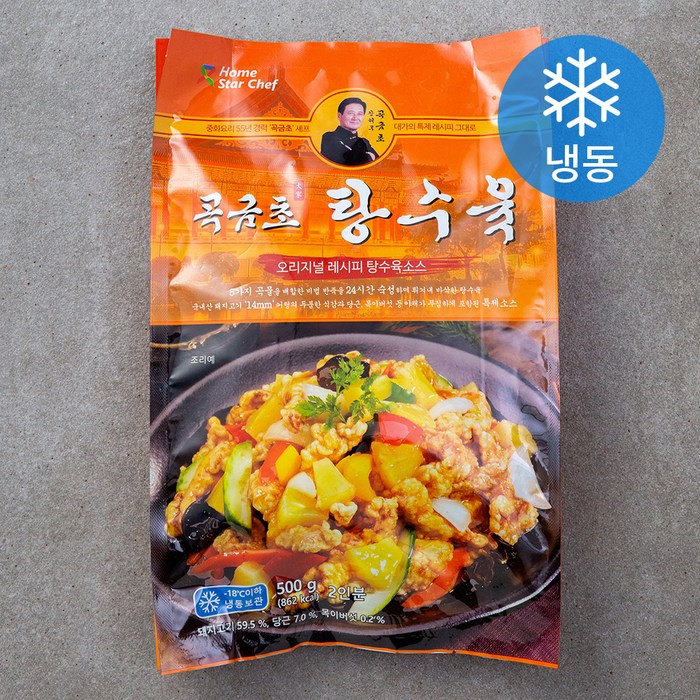 홈스타셰프 곡금초 탕수육 (냉동), 500g, 1개 대표 이미지 - 냉동 탕수육 추천