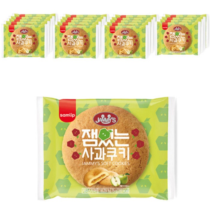 삼립 잼있는 사과잼 쿠키, 75g, 20개 대표 이미지 - SPC 빵 추천