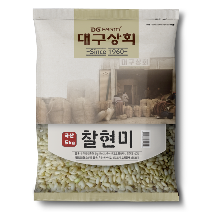 대구상회 찰현미, 1개, 5kg 대표 이미지 - 찹쌀 추천