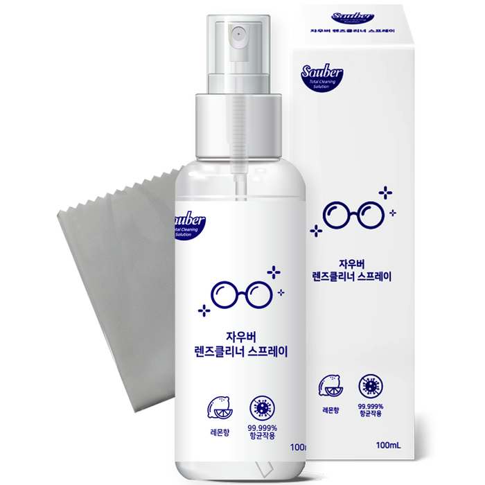 자우버 렌즈클리너 스프레이 100ml + 극세사 천 세트, 1세트 대표 이미지 - 안경닦이 추천