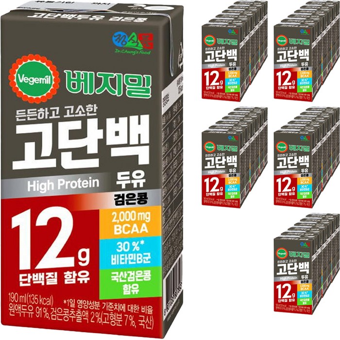 베지밀 고단백두유 검은콩, 190ml, 48개 대표 이미지 - 고단백 저당 추천