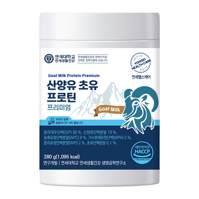 연세생활건강 산양유 초유 프로틴 프리미엄, 1개, 280g 대표 이미지 - 초유단백질 추천