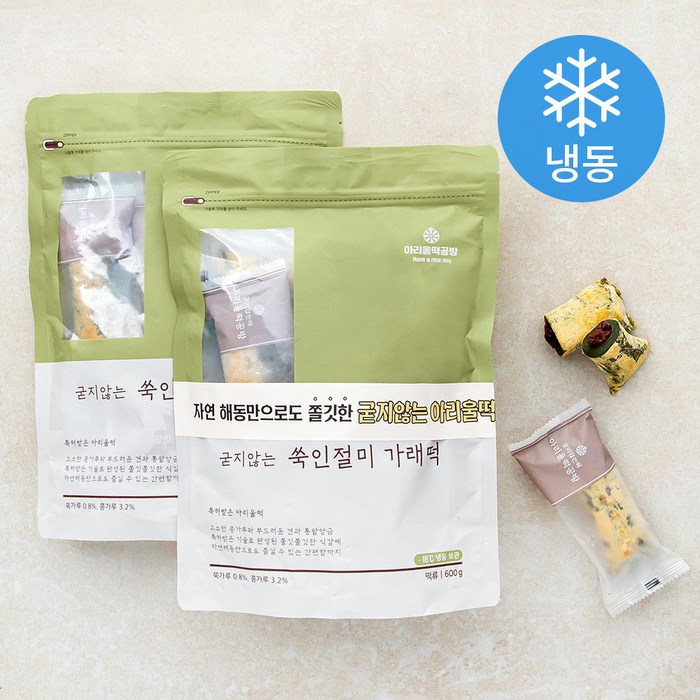 아리울떡공방 굳지않는 쑥인절미 가래떡 (냉동), 2팩, 600g 대표 이미지 - 가래떡 추천