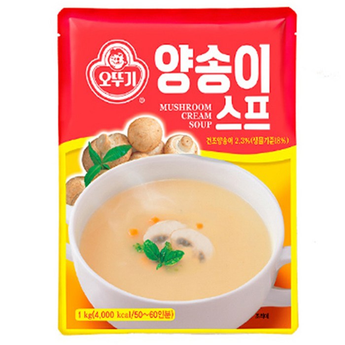 오뚜기 양송 이 스프, 1kg, 1개 대표 이미지 - 양송이 스프 추천