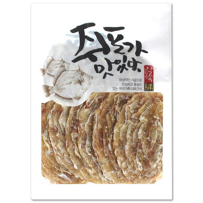 해야미 참쥐포 대, 310g, 1개 대표 이미지 - 쥐포 추천