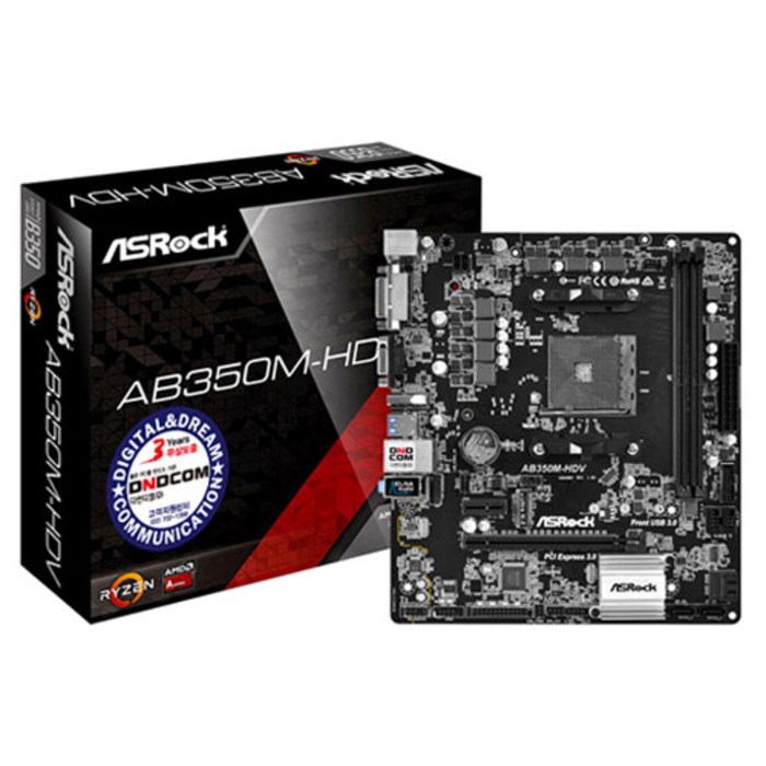 ASRock AB350M-HDV (디앤디컴) 대표 이미지 - AMD 라이젠 CPU 추천