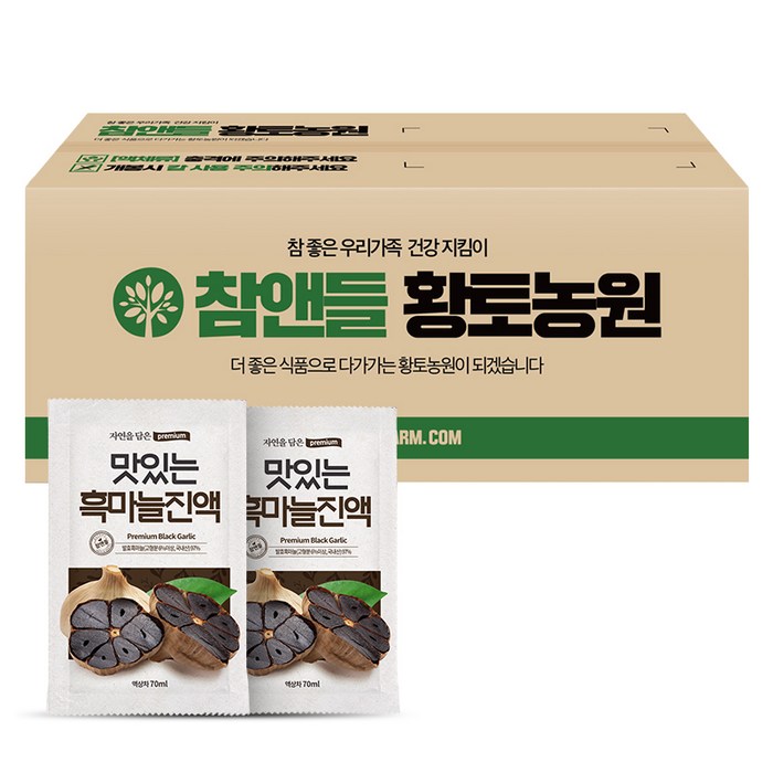 데이앤 황토농원 맛있는 흑마늘진액 건강즙, 70ml, 100개입 대표 이미지 - 흑마늘 진액 추천