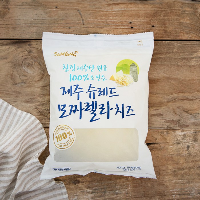 삼양 제주 슈레드 모짜렐라 치즈, 300g, 1개 대표 이미지 - 슈레드 치즈 추천