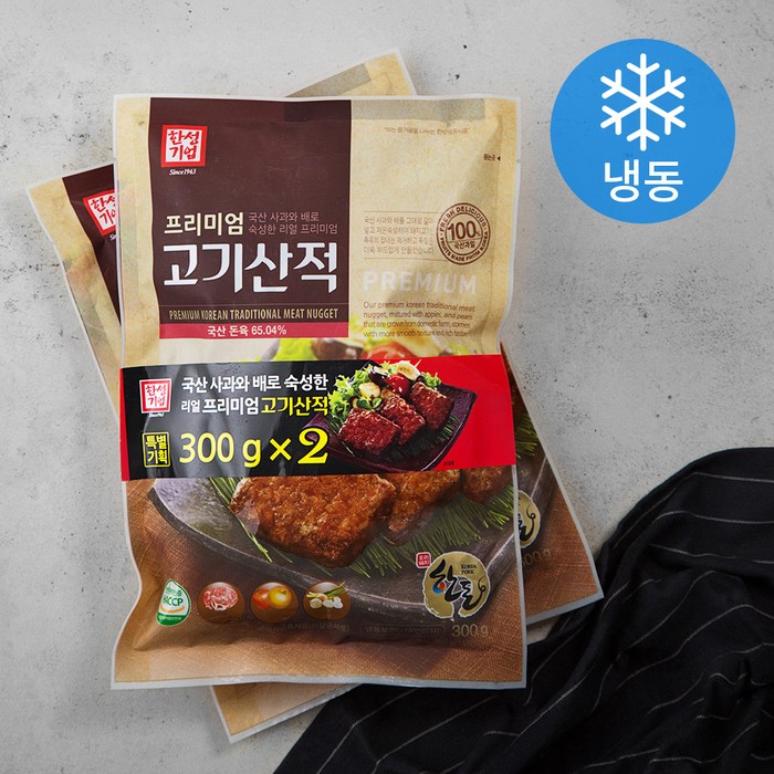 한성기업 프리미엄 고기산적 (냉동), 300g, 2개 대표 이미지 - 고기완자 추천