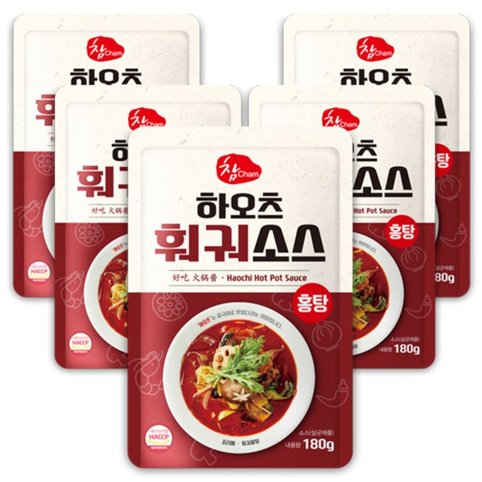 참소스 하오츠 훠궈소스 홍탕, 180g, 5개입 대표 이미지 - 마라탕 소스 추천