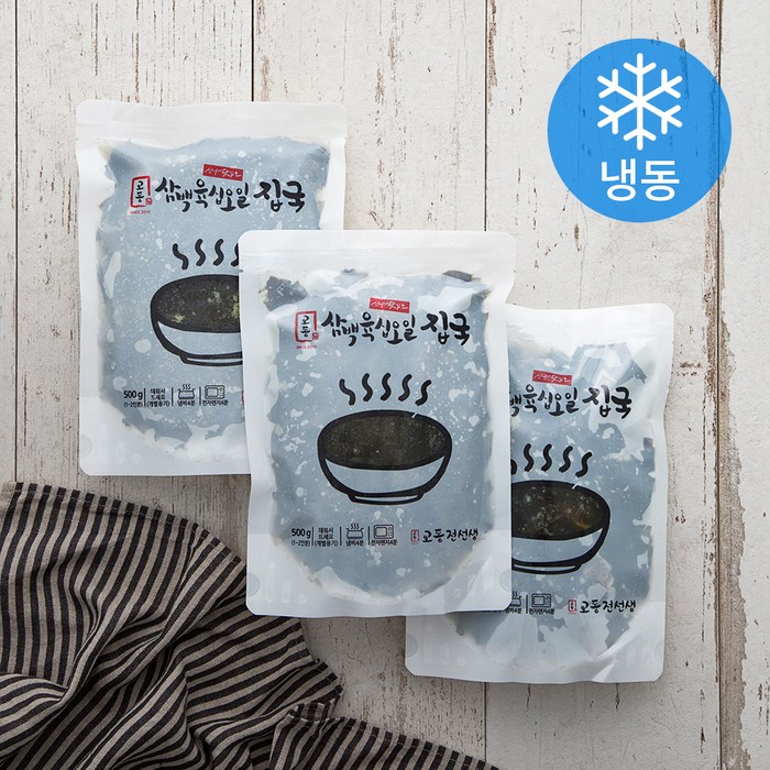 교동전선생 삼백육십오일 소고기미역국 (냉동), 500g, 3팩 대표 이미지 - 미역국 추천