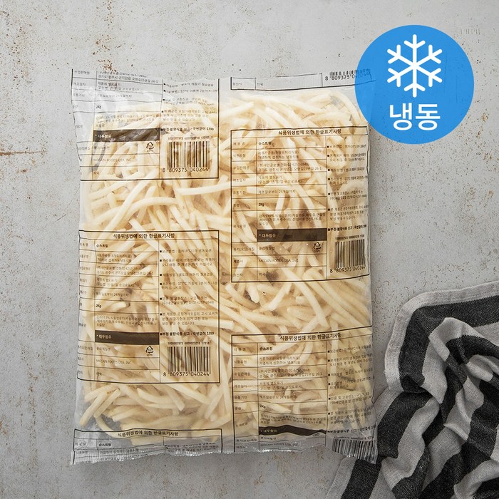 맥케인 슈스트링 감자 (냉동), 2kg, 1개 대표 이미지 - 감튀 추천