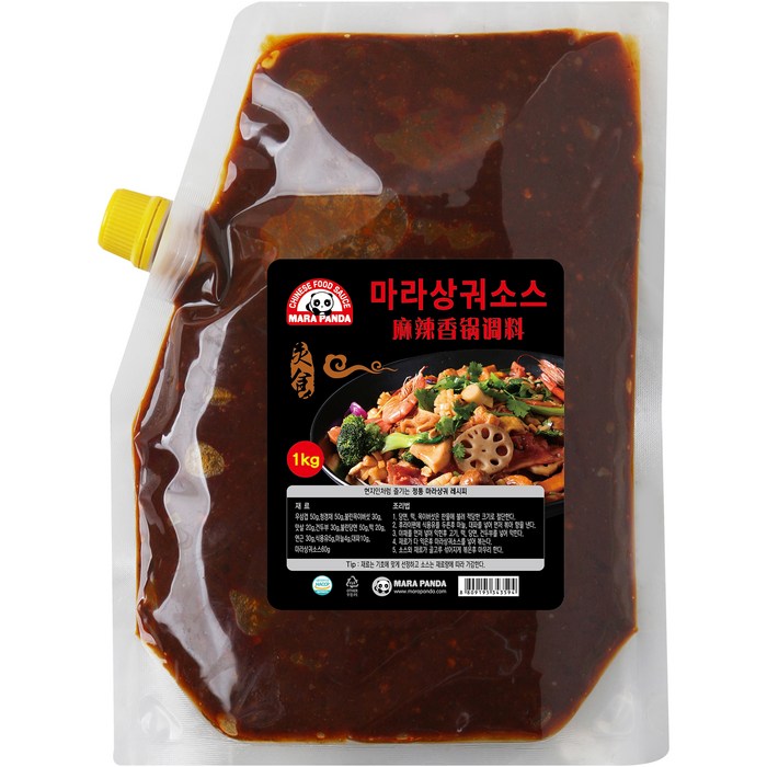 마라판다 마라샹궈소스 업소용, 1kg, 1개 대표 이미지 - 마라탕 소스 추천