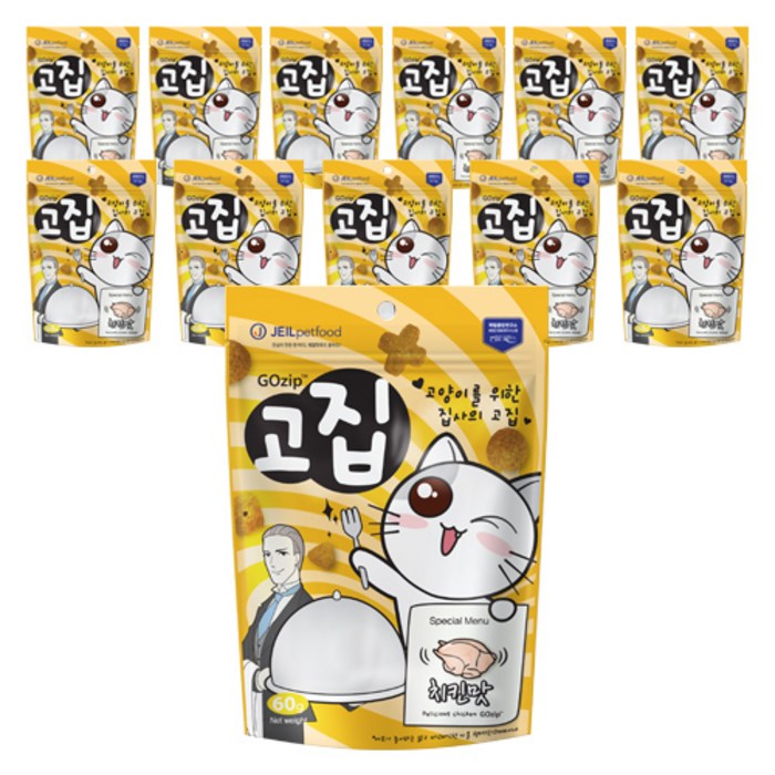 고집 고양이 간식, 치킨, 12개 대표 이미지 - 치킨트릿 추천