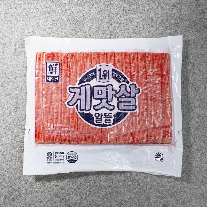 대림선 알뜰게맛살, 1000g, 1개 대표 이미지 - 게맛살 추천