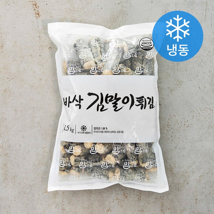 맘으로 바삭 김말이 튀김 (냉동), 1.5kg, 1개 대표 이미지 - 김말이 추천