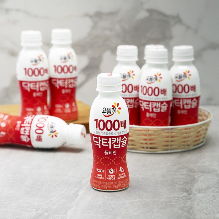 요플레 1000배 닥터캡슐 플레인 요구르트, 130ml, 8개입 대표 이미지 - 요거트 추천