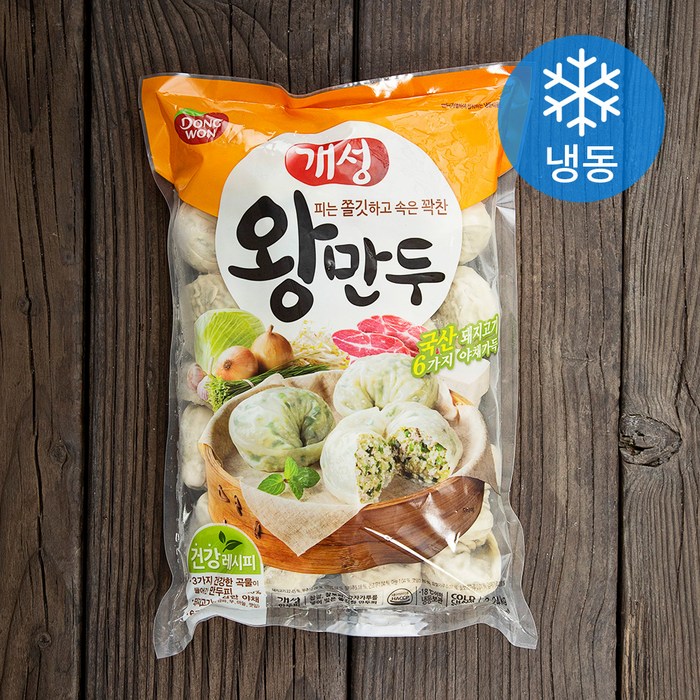 동원 개성 왕만두 (냉동), 2.24kg, 1개 대표 이미지 - 왕만두 추천