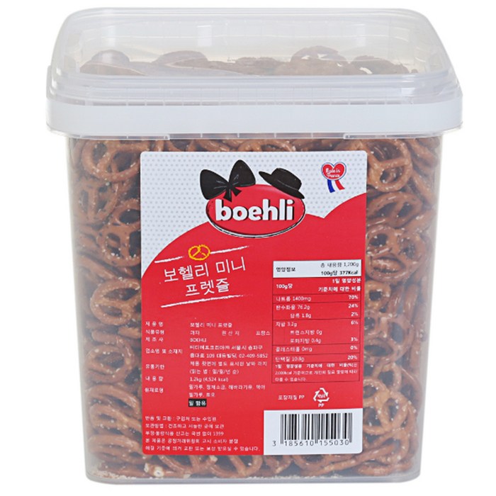 보헬리 미니 프레첼, 1.2kg, 1개 대표 이미지 - 영화 과자 추천