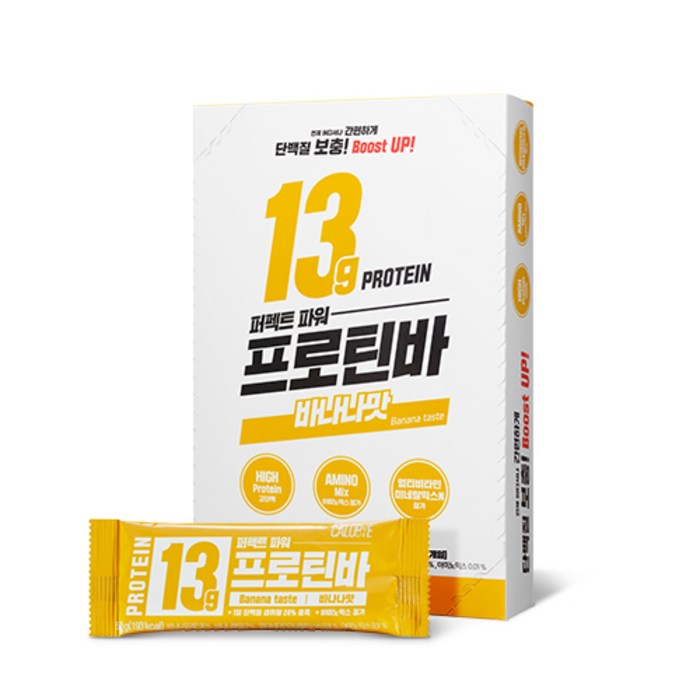 칼로바이 퍼펙트파워 프로틴바 단백질바 바나나맛, 50g, 10개 대표 이미지 - 저칼로리 과자 추천