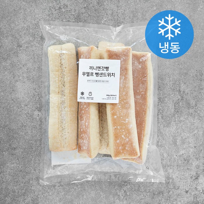 끼니엔갓빵 무엘르뺑샌드위치 (냉동), 140g, 5개입 대표 이미지 - 감자빵 추천