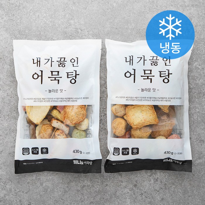 끼니엔 어묵탕 (냉동), 430g, 2개입 대표 이미지 - 김준호 마쭈 추천