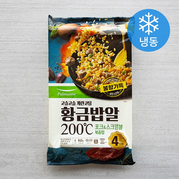 풀무원 고슬고슬 계란코팅 황금밥알 포크 스크램블 볶음밥 4인 (냉동), 840g, 1개 대표 이미지 - 계란볶음밥 추천