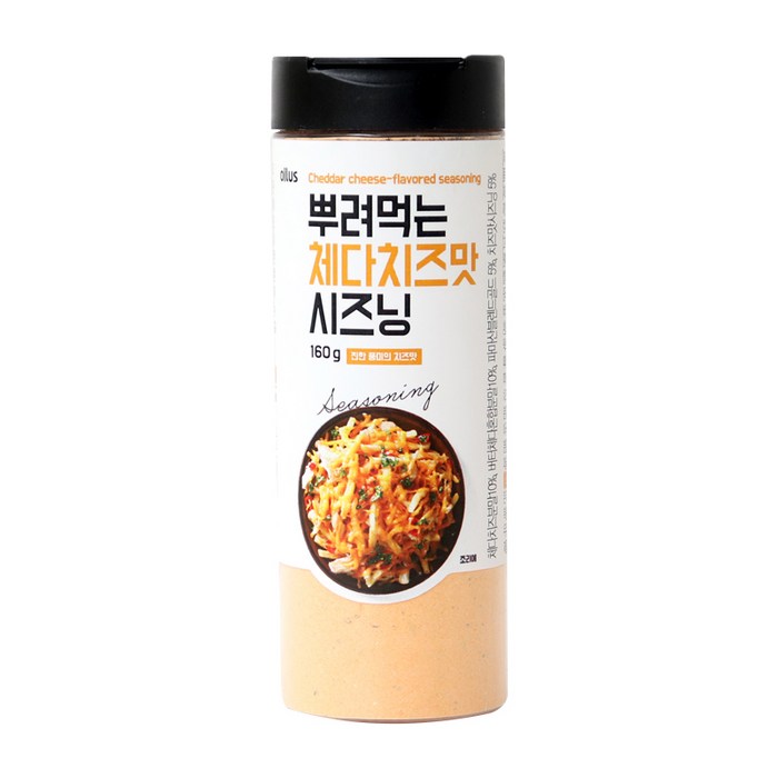 오일러스 뿌려먹는 체다치즈맛 시즈닝, 160g, 1개 대표 이미지 - 냉동 핫도그 추천