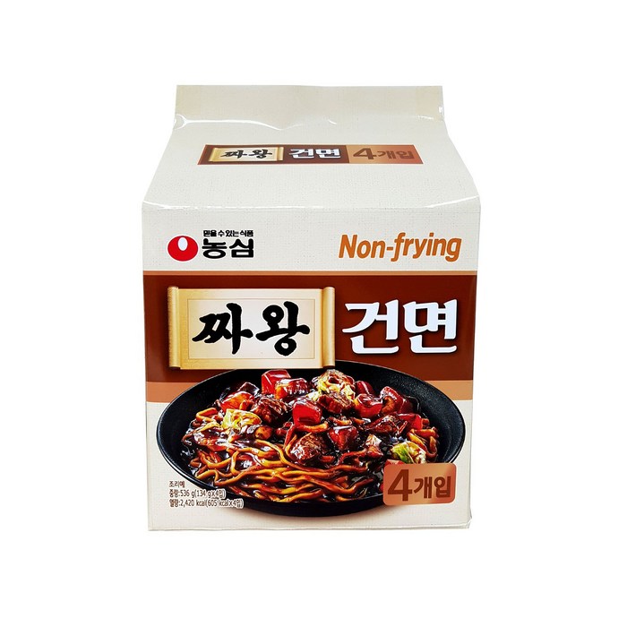 농심 짜왕 건면, 119g, 4개 대표 이미지 - 문재앙 짜장면 추천