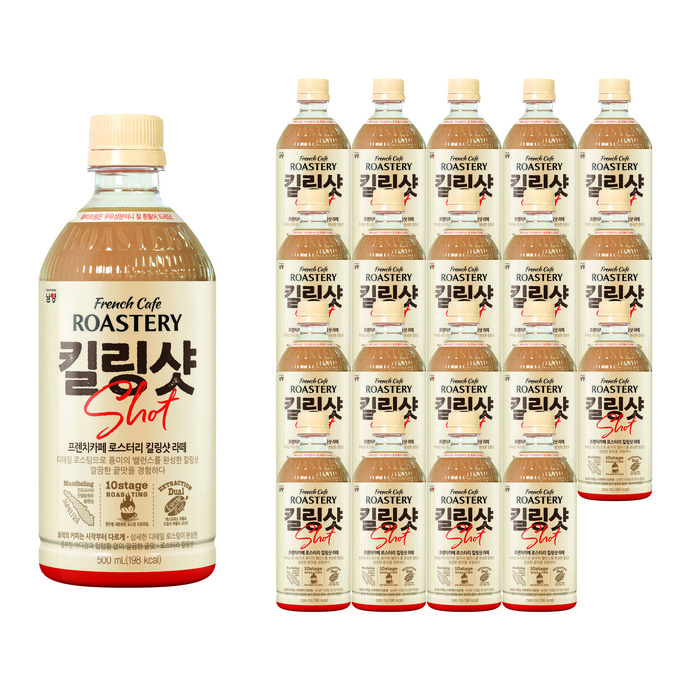 프렌치카페 로스터리 킬링샷 라떼, 500ml, 20개 대표 이미지 - 카페라떼 추천