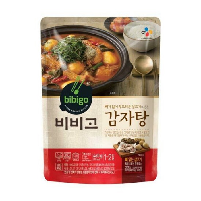 비비고 감자탕, 460g, 1개 대표 이미지 - 감자탕 맛있는 곳 추천