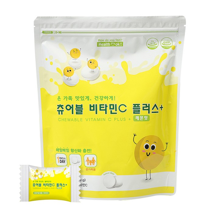 츄어블 비타C 플러스 영양제, 180정, 1봉 대표 이미지 - 비타민C 추천