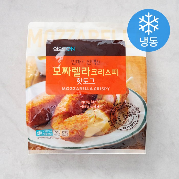 집으로ON 모짜렐라 크리스피 핫도그 (냉동), 85g, 10개입 대표 이미지 - 핫도그 추천