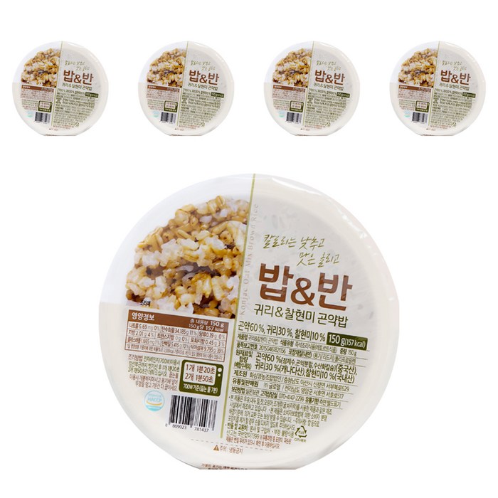 밥앤반 귀리 찰현미 곤약밥, 150g, 5개 대표 이미지 - 곤약밥 추천