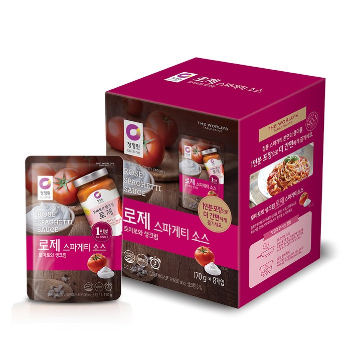 청정원 로제 스파게티 소스, 170g, 8개 대표 이미지 - 로제소스 추천