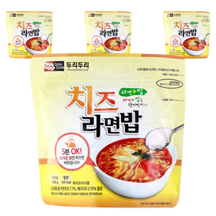 두리두리 치즈라면밥, 106g, 4개 대표 이미지 - 전투식량 추천