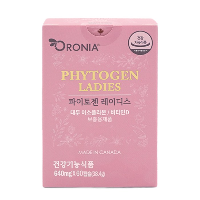 오로니아 파이토젠 레이디스 이소폴라본 비타민D 여성 영양제, 60개입, 1개 대표 이미지 - 여성호르몬 영양제 추천