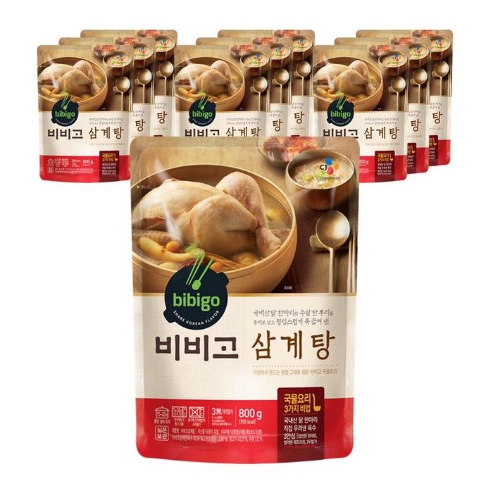 비비고 삼계탕, 800g, 10개 대표 이미지 - 비비고 국 추천