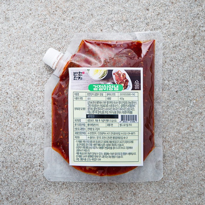 반찬단지 겉절이 양념, 400g, 1개 대표 이미지 - 김치 양념 추천