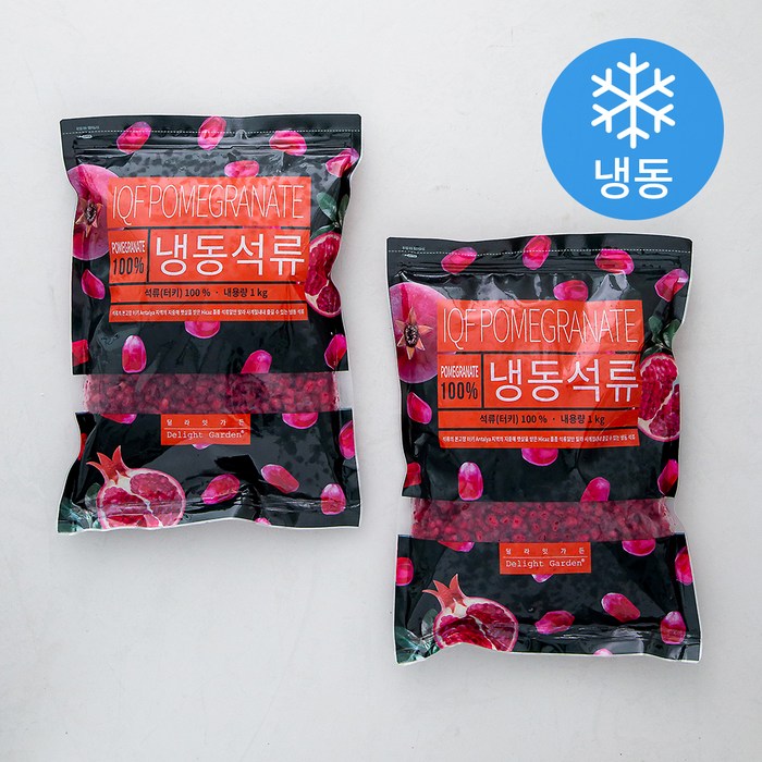 딜라잇가든 냉동 석류 (냉동), 1kg, 2개 대표 이미지 - 냉동과일 추천