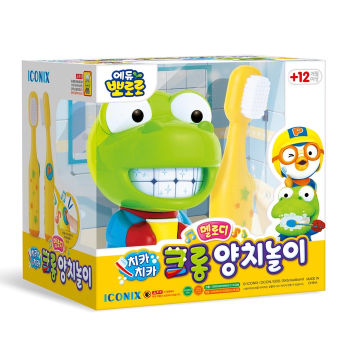 대표 이미지 - 아기 장난감 추천