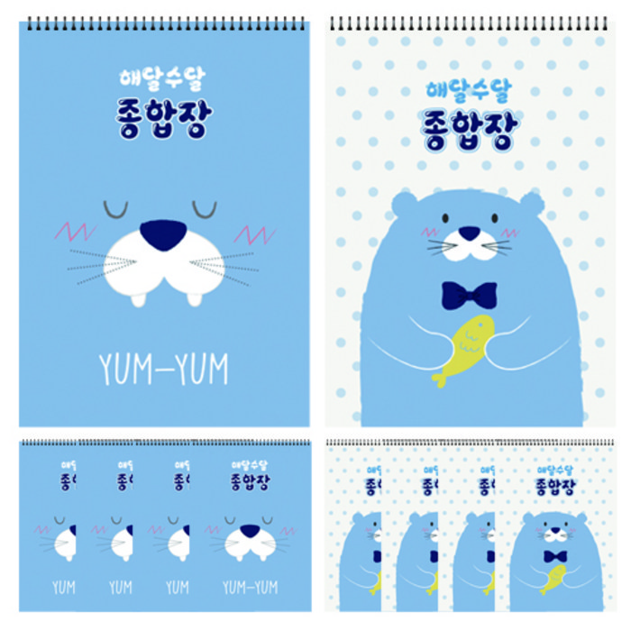 영아트 해달수달 종합장 26매 랜덤 발송, 혼합색상, 10권 대표 이미지 - 공책 추천