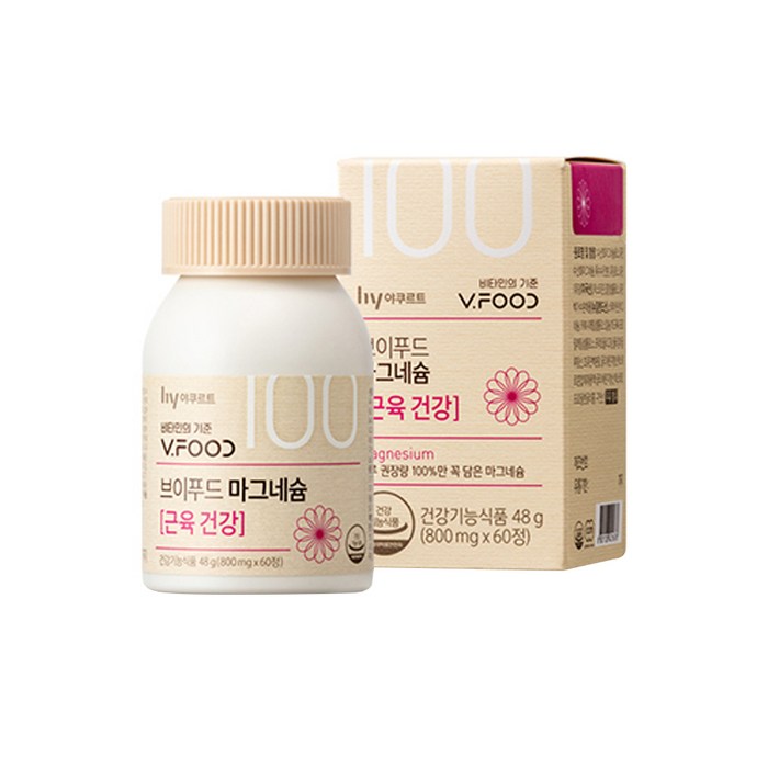 한국야쿠르트 브이푸드 마그네슘 800mg, 60정, 1개 대표 이미지 - 수전증 추천