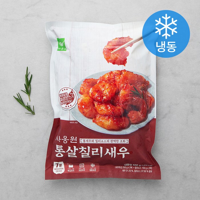 사옹원 통살 칠리새우 (냉동), 800g, 1개 대표 이미지 - 냉동 새우튀김 추천