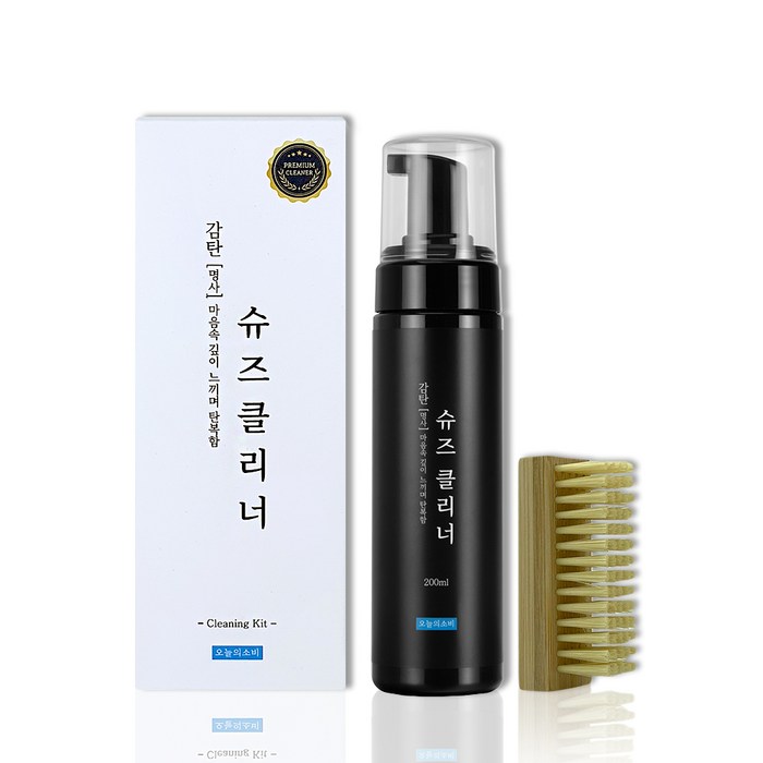 오늘의 소비 프리미엄 감탄 슈즈 클리너 200ml + 브러쉬 세트, 혼합색상, 1세트 대표 이미지 - 신발 티슈 추천