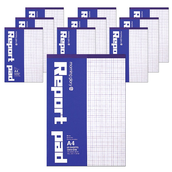 모닝글로리 2000 A4 레포트 패드 방안, 10개 대표 이미지 - 뜯는 노트 추천