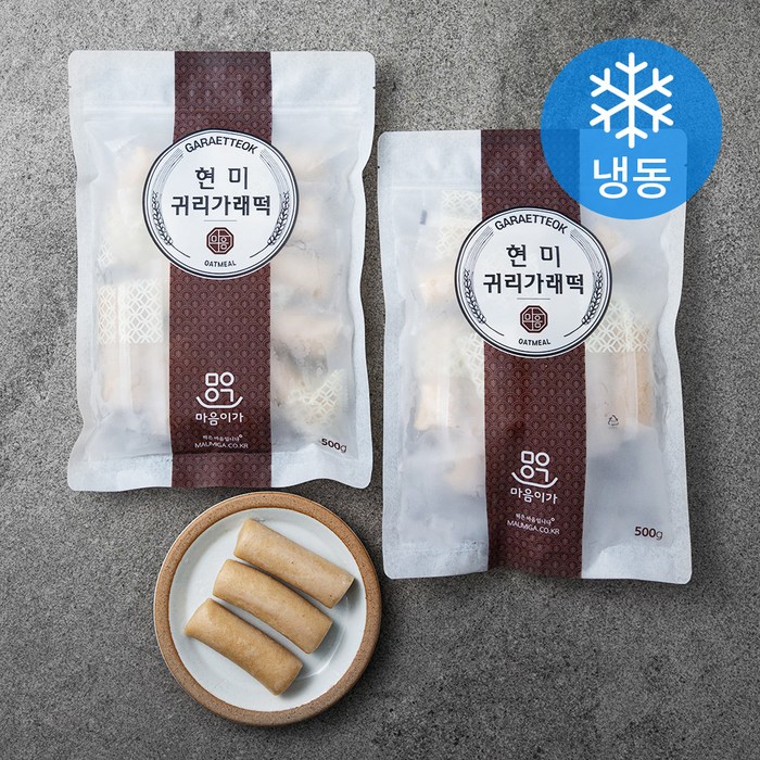 착한마을마음이가 현미귀리가래떡 (냉동), 500g, 2입 대표 이미지 - 가래떡 추천