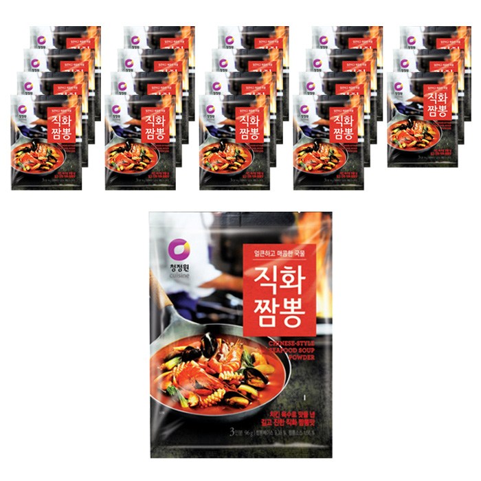 청정원 직화짬뽕분말, 96g, 20개 대표 이미지 - 라면스프 추천